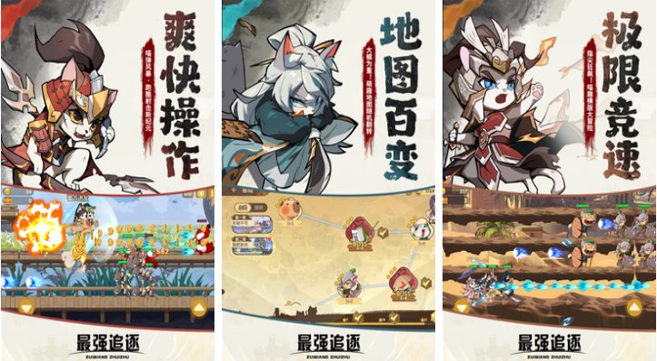 角色扮演手游排行榜前十名网络游戏下载