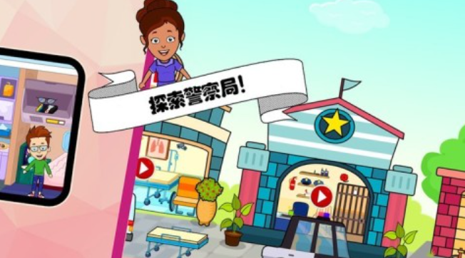 挖沙子游戏都有哪些