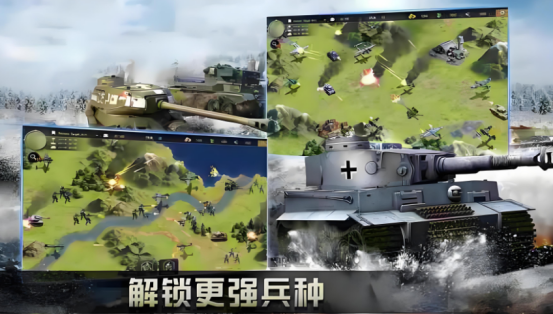 二战卡牌游戏叫什么名字