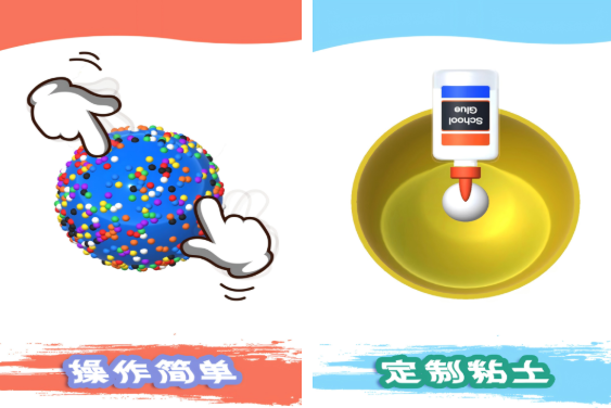 热门的超级解压游戏前五