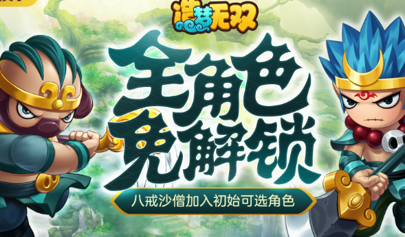 2d游戏神作有哪些介绍2025