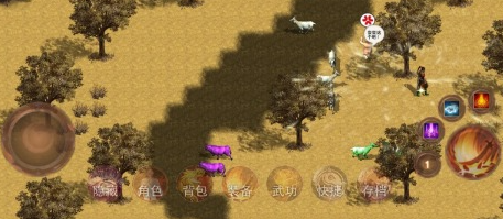 有趣的传奇单机版手游大全