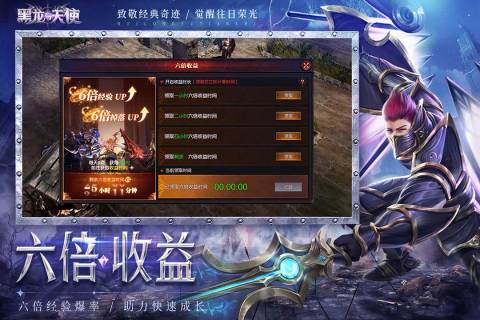 流行的奇迹手游吧分享2025