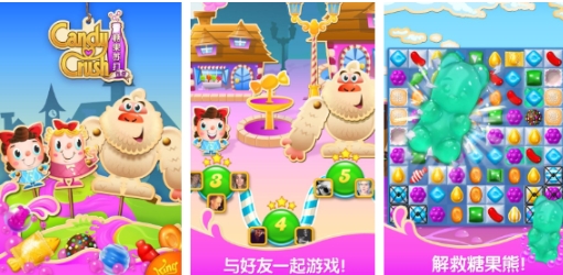 有趣的糖果消消乐游戏榜单合集7 耐玩的糖果消消乐游戏before_22025截图