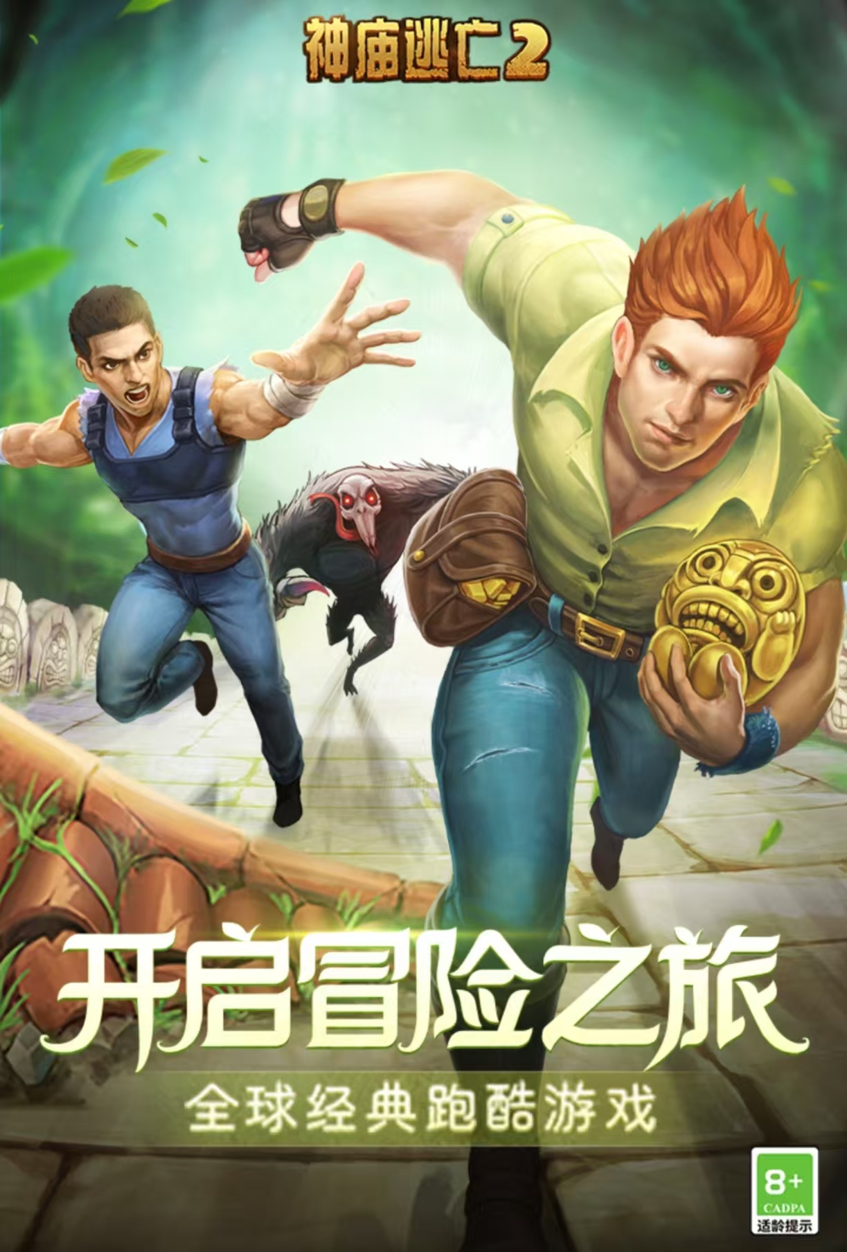 13年很火的游戏都有哪些