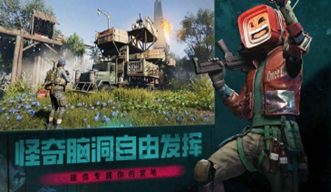 有趣的枪游戏排行