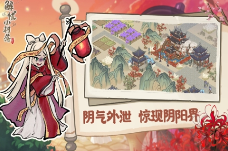 经典的催眠系列的游戏合集