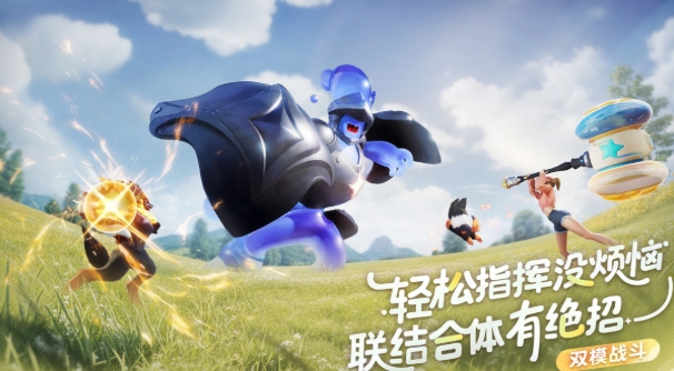 伊莫游戏玩法盘点 伊莫游戏好玩吗截图