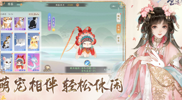 橙光文字游戏有哪些介绍2025