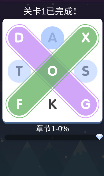 8岁儿童能玩的100种游戏大全