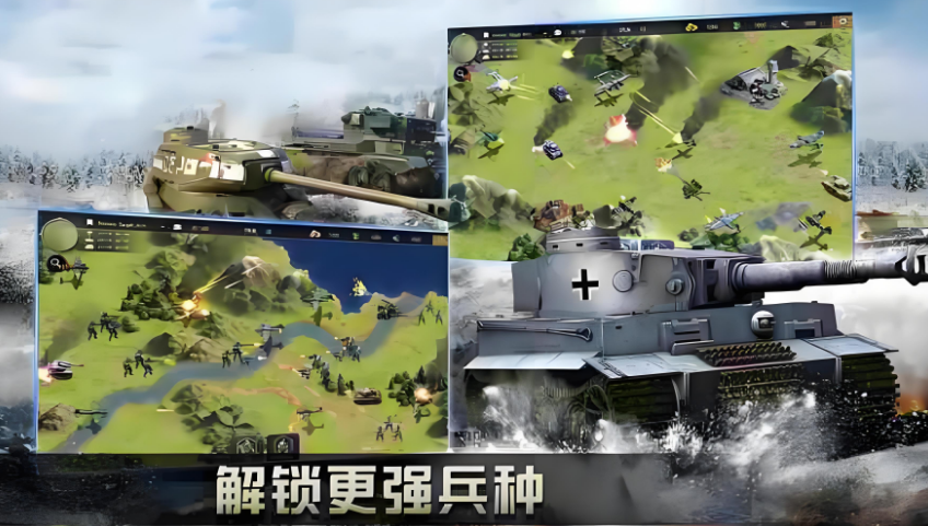 二战卡牌游戏叫什么名字名字 2025受欢迎的二战卡牌手游安卓下载分享截图
