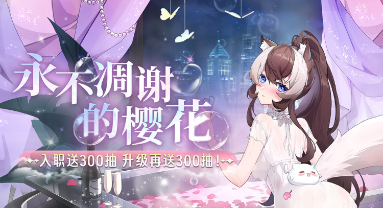 最有趣的游戏小猫咪品类推荐2025