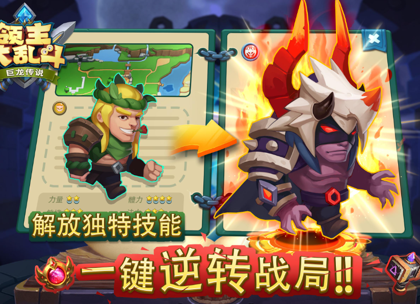可以渡劫升仙的游戏叫什么2025