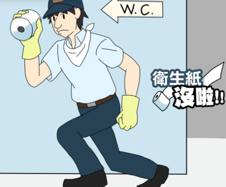 2025撕纸游戏有哪几款 受欢迎的撕纸游戏分享截图