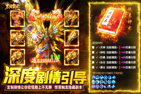 经典的十大公认的不氪金游戏有哪些
