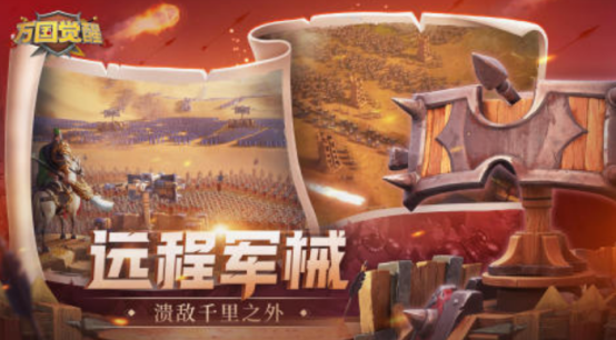 精品汉化slg版游戏有哪些