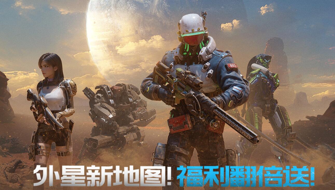 经典的星球大战塔防游戏合辑 2025趣味性强的星球大战榜单9before_1截图