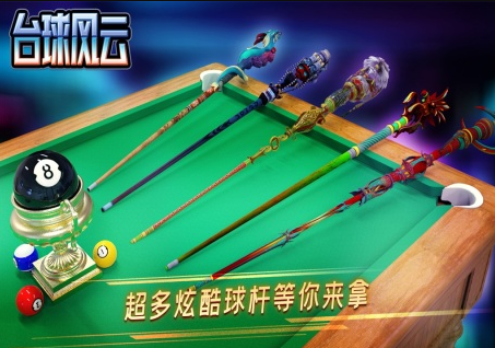 100个简单手机游戏分享2025 最受欢迎的简单休闲游戏手机版大介绍截图