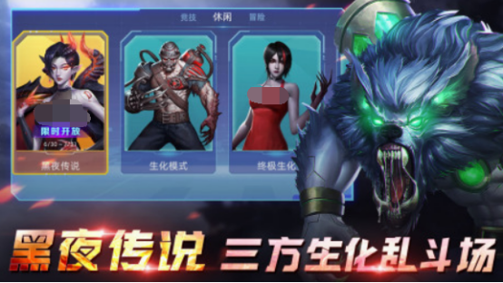 打枪的网络游戏大全