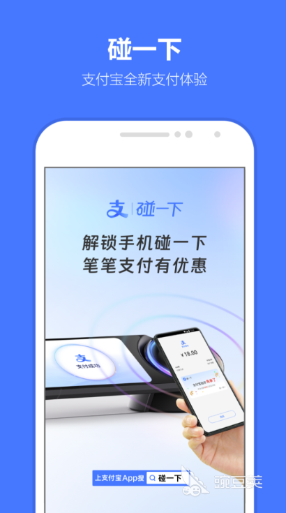演唱会门票在哪些app买 演唱会门票购买软件分享及链接推荐