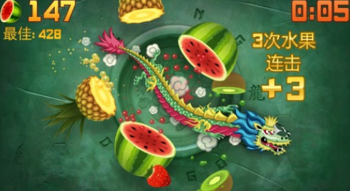 2009年手机榜单5有哪几款 好玩的耐玩游戏手机版before_1截图