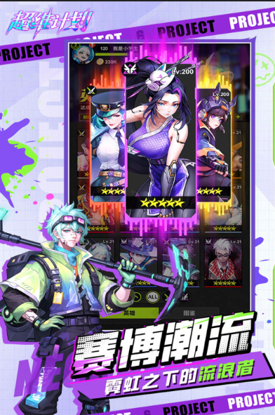 人气最高的卡牌手游下载介绍2025