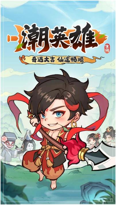 高人气的6月新游戏有哪些