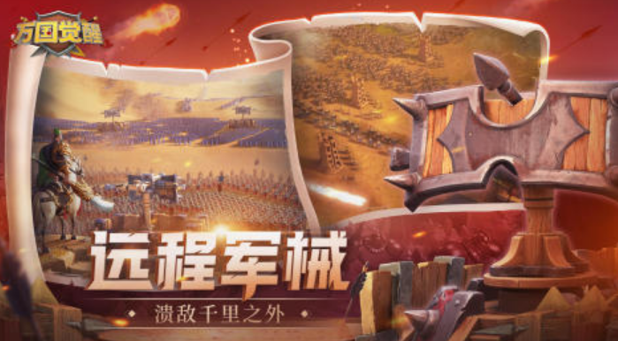 精品汉化slg版游戏有哪几款 2025流行的精品汉化slg游戏推荐截图