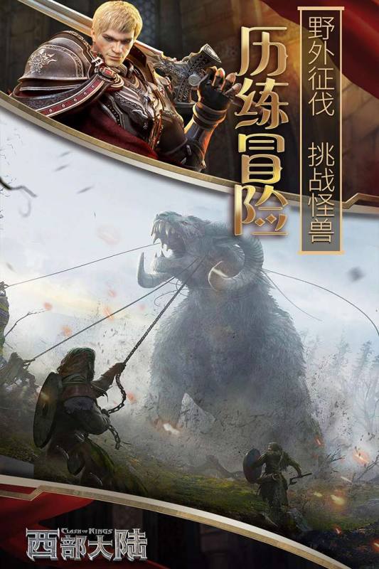 精品slg汉化版游戏合辑中文分享 2025必玩的slg汉化版游戏合集截图
