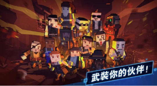 耐玩的单机生存游戏游戏手机在哪里下载