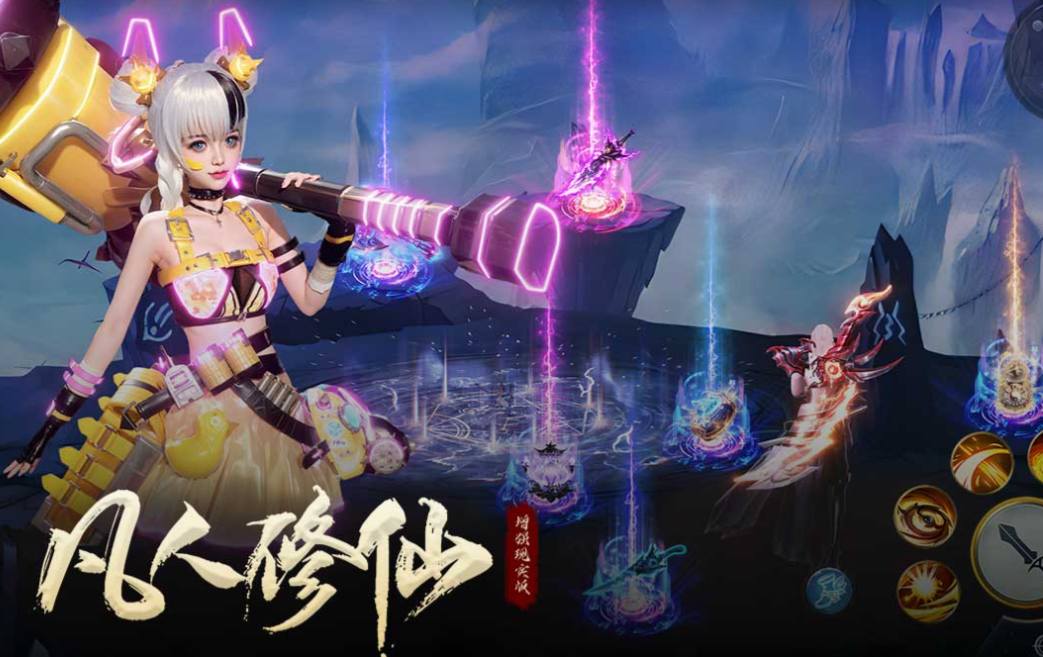 受欢迎的修仙渡劫游戏手机版有哪几款 有趣的修仙游戏介绍2025截图