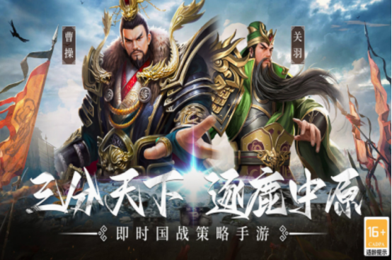 rts游戏代表作分享