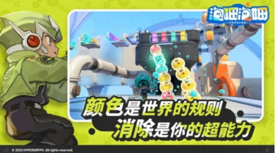 受欢迎的6月游戏都有哪些