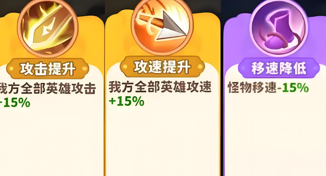 魔宠降临怎么玩 魔宠降临玩法盘点截图