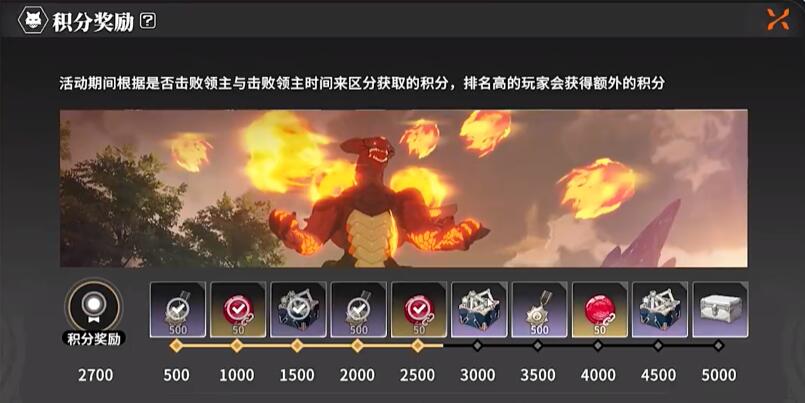 星痕共鸣怎么升级 星痕共鸣升级方式盘点