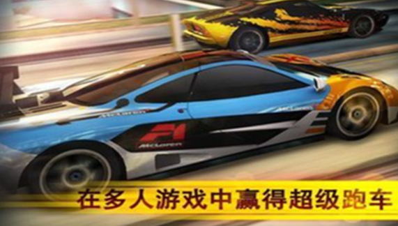 车子游戏哪个值得玩2025 质量高的车子游戏盘点截图