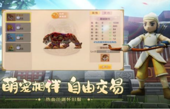 2000年到2018年韩国网游有哪些