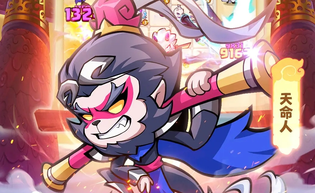 魔宠降临免费版在哪玩