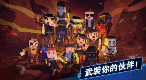 经典的不用网络生存游戏游戏手机在哪里下载 火爆的的单机生存游戏手机版介绍2025截图