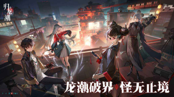 2024年年度最佳游戏有哪些