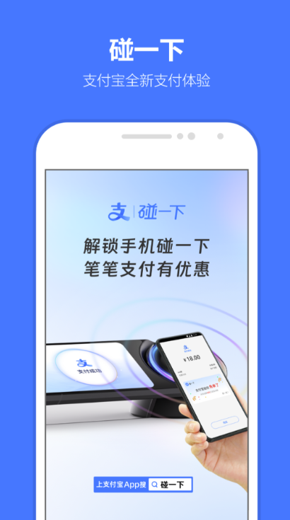 演唱会门票在哪些app买 购买演唱会门票软件链接推荐