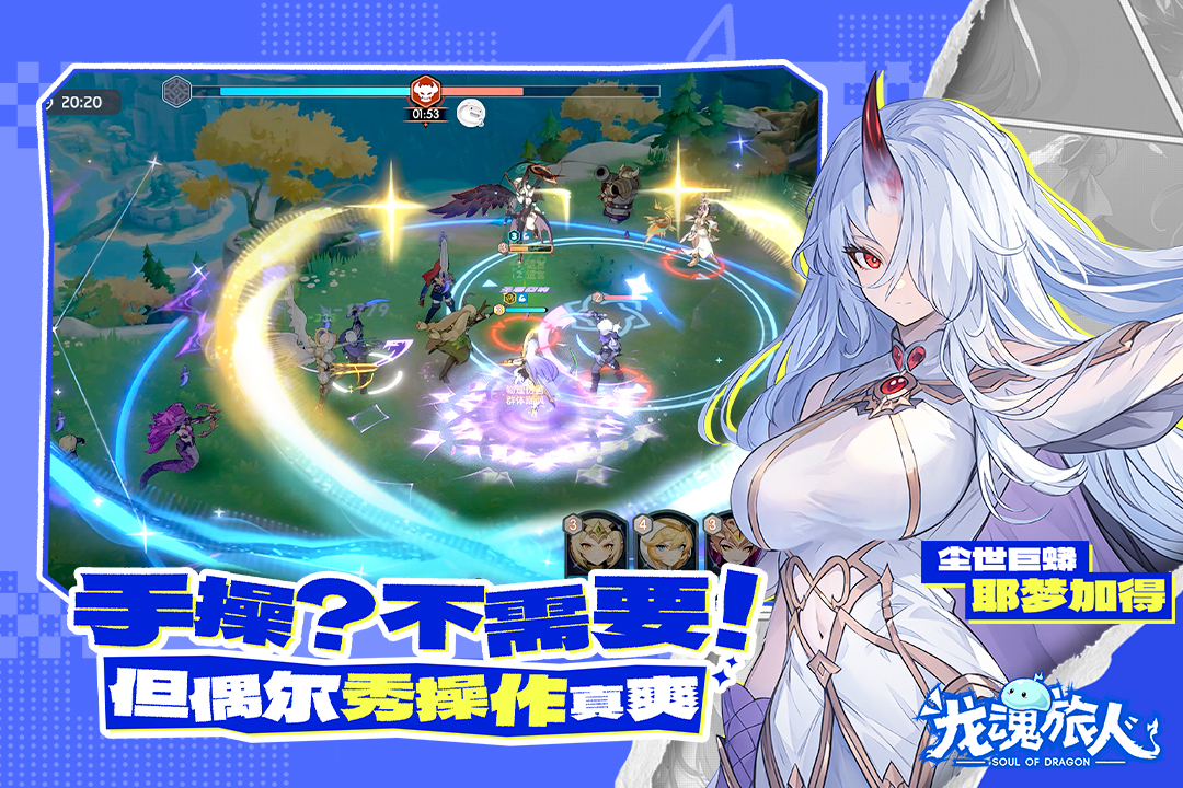 2025高人气mmorpg有哪些
