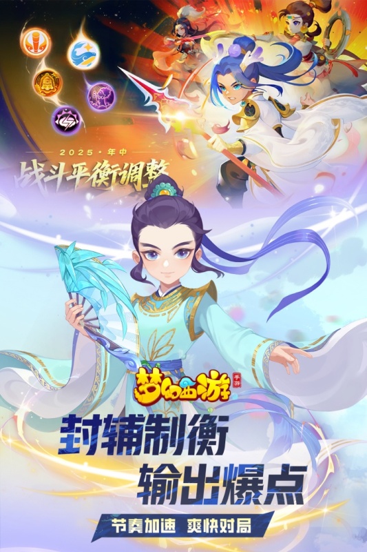 多人联机游戏分享手机版下载盘点2025 能够多人联机游戏合辑