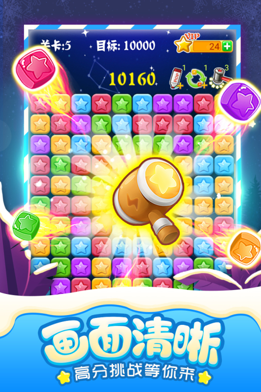 有没有老年人游戏简单好玩的手游推荐