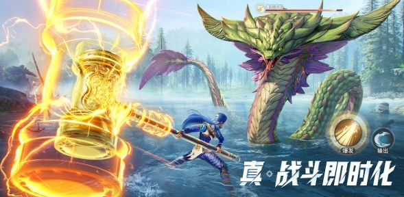 斗罗大陆猎魂世界手游下载地址分享