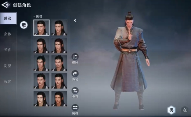 大奉打更人职业有哪几款 大奉打更人游戏手机版玩法盘点