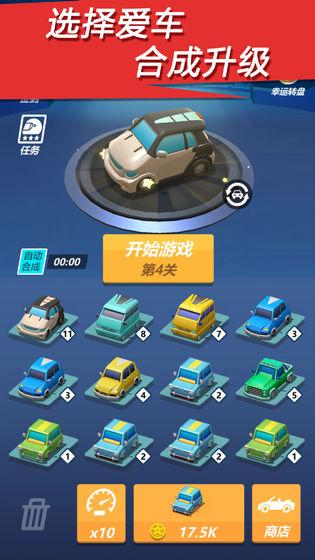 汽车漂移游戏有哪些2025