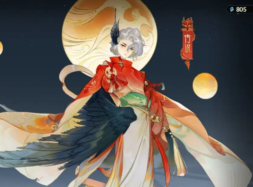 指间山海角色搭配教程 指间山海角色培养攻略截图