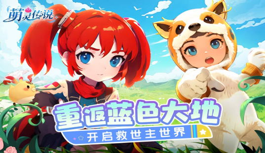 经典的正版游戏app大全