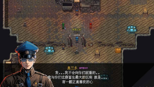 很老的3d第三人称机甲射击游戏介绍 2025受欢迎的机甲射击手游安卓下载推荐截图